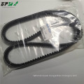 China Made New 04121-22269 V-Belt